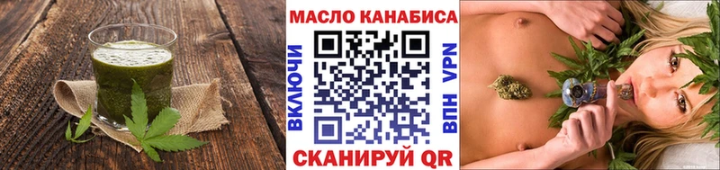 Canna-Cookies марихуана  shop клад  Сибай  MEGA зеркало 
