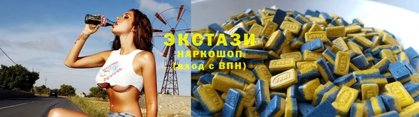 сатива Алексеевка