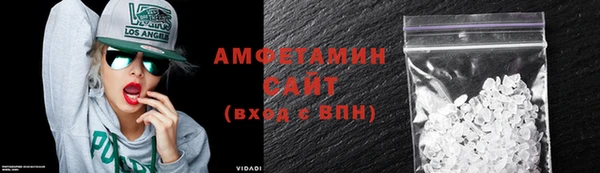 сатива Алексеевка