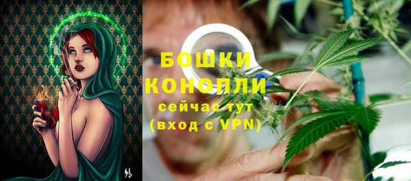 мефедрон мука Костерёво