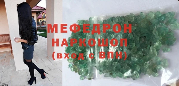 стаф Коряжма